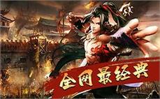 传奇等级修改技巧：探索传奇私服如何修改等级，解锁传奇乐趣的新玩法