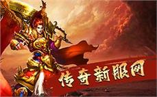 最老仙剑传奇刷经验猪的要领！